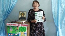 Пушкинские сказки - знаем без подсказки