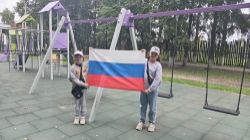 Уличная акция «Российский триколор– звучит гордо!!!