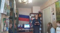 22 августа наша страна отмечает День Государственного флага Российской Федерации. В Стояновской библиотеке прошёл информационный…