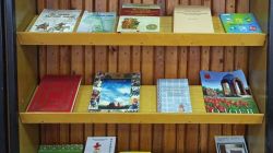 Наши истоки.