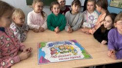 День народного единства – российский государственный праздник. С 2005 года отмечается 4 ноября. Этот праздник…