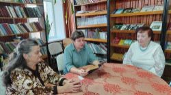 ДИСКУССИОННЫЙ КЛУБ 