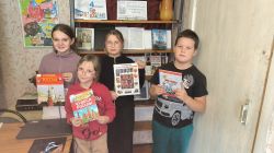 4 ноября Российская Федерация отмечает День народного единства - дань памяти нашей славной истории. В…