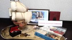 175 - летие со дня рождения Роберта Льюиса Стивенсона - прекрасный повод напомнить читателям всех…