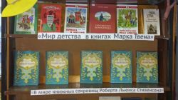 У писателя юбилей.