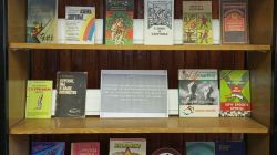 Курению-Нет!