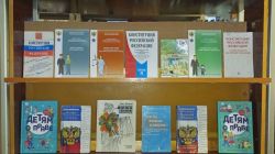 Права свои знай, обязанности не забывай.