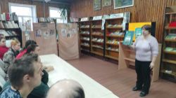 ПАМЯТНИКИ ПРИРОДЫ ТУЛЬСКОЙ ОБЛАСТИ