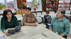 ДИСКУССИОННЫЙ КЛУБ 