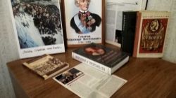 К 295 - летию со дня рождения великого русского полководца, основоположника русской военной теории Александра…