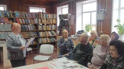 Вечер отдыха «Лирика русских поэтов»