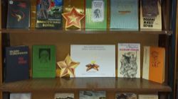 О Подвиге. О Мужестве. О Славе.