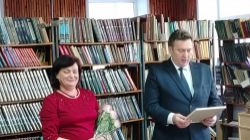 ПРЕЗЕНТАЦИЯ КНИГИ С. О. КРЫЛОВОЙ «ВЗРОСЛЫЕ ДЕТИ»