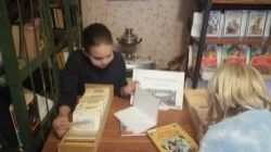 В Стояновской библиотеке прошёл библиотечный урок 