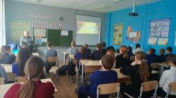 19 декабря работники Одоевской центральной районной библиотеки им. Н. В. Денисова организовали для учеников Одоевской&hellip;