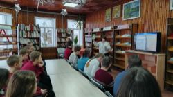 ЧАС ИСТОРИЧЕСКОГО СОБЫТИЯ 