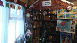 🎄🎆До Нового года остаются считанные дни. Жемчужниковская библиотека предлагает читателям провести новогодние и рождественские праздники&hellip;