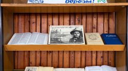 Русь, моя люблю твои берёзы!