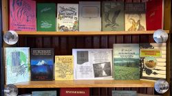 Защитим то, что любим.