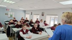 23 января для учащихся шестого класса Одоевской средней школы имени В. Д. Успенского сотрудники ЦПДИ&hellip;