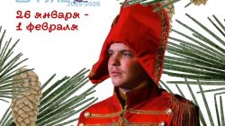 Литературный час, живописная мастерская и модернизм: встречаем очередную неделю «Музейной зимы»