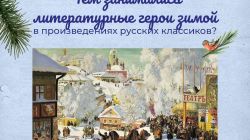 Зима в этом году выдалась морозной ❄️