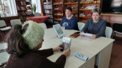 ДИСКУССИОННЫЙ КЛУБ 