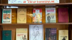 Лесков: между былью и сказанием.