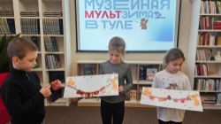 🎥 «МультЗима» в Тульской области: выходные с любимыми мультфильмами