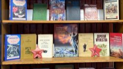 Герои на страницах: лучшие книги о мужестве.