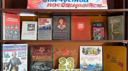 Защитникам Отечества посвящается...