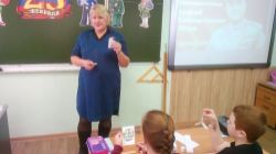 20 февраля, в канун Дня защитника Отечества, для учащихся 4-го класса Одоевской средней школы им.&hellip;