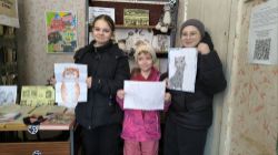 Ежегодно 1 марта в России отмечается День кошек. В Стояновской библиотеке прошла викторина 