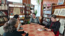 ДИСКУССИОННЫЙ КЛУБ 