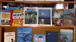 Вода-великое чудо природы.