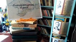 О Крыме написано много произведений. Все гении русской литературы, связавшие на какой-то момент часть своей&hellip;