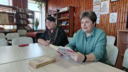 ДИСКУССИОННЫЙ КЛУБ 