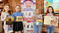 📚СКАЗКИ БОЛЬШОГО ДОМА: НАРОДЫ РОССИИ РАССКАЗЫВАЮТ📚