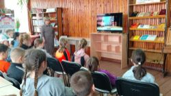 ИНТЕРАКТИВНАЯ ПРОГРАММА 