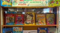 Книги, которые ждут именно тебя.