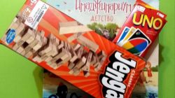 Жемчужниковская библиотека в рамках Недели детской книги провела для юных читателей день настольных игр 