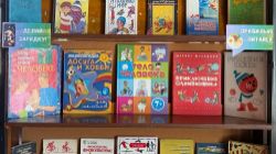 Азбука здоровья в книгах.