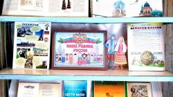 Жемчужниковская библиотека вместе с бумажными куколками вновь отправилась в познавательное путешествие 