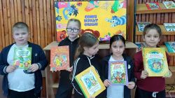 ✨🎈МУЛЬТИ-ПУЛЬТИ КАРНАВАЛ🎈✨