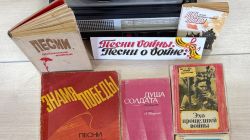 Песни войны. Песне о войне.