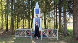 По многолетней