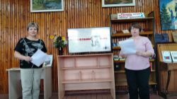 ОСНОВАНО НА РЕАЛЬНЫХ СОБЫТИЯХ