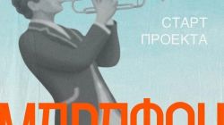Лето с тульским размахом: более 200 поводов провести выходные интересно 🌿