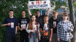 В рамках Международного дня борьбы с наркоманией в Стояновской сельской библиотеке прошёл час здоровья 