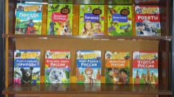 Новые книжки для вас, девчонки и мальчишки!